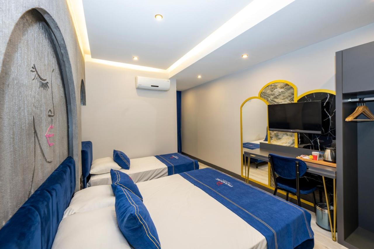 Paradise Hotel